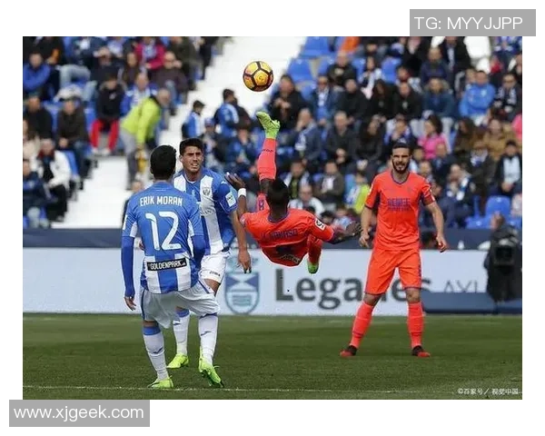 莱加内主场迎战马竞力争打破对手连胜纪录的关键之战